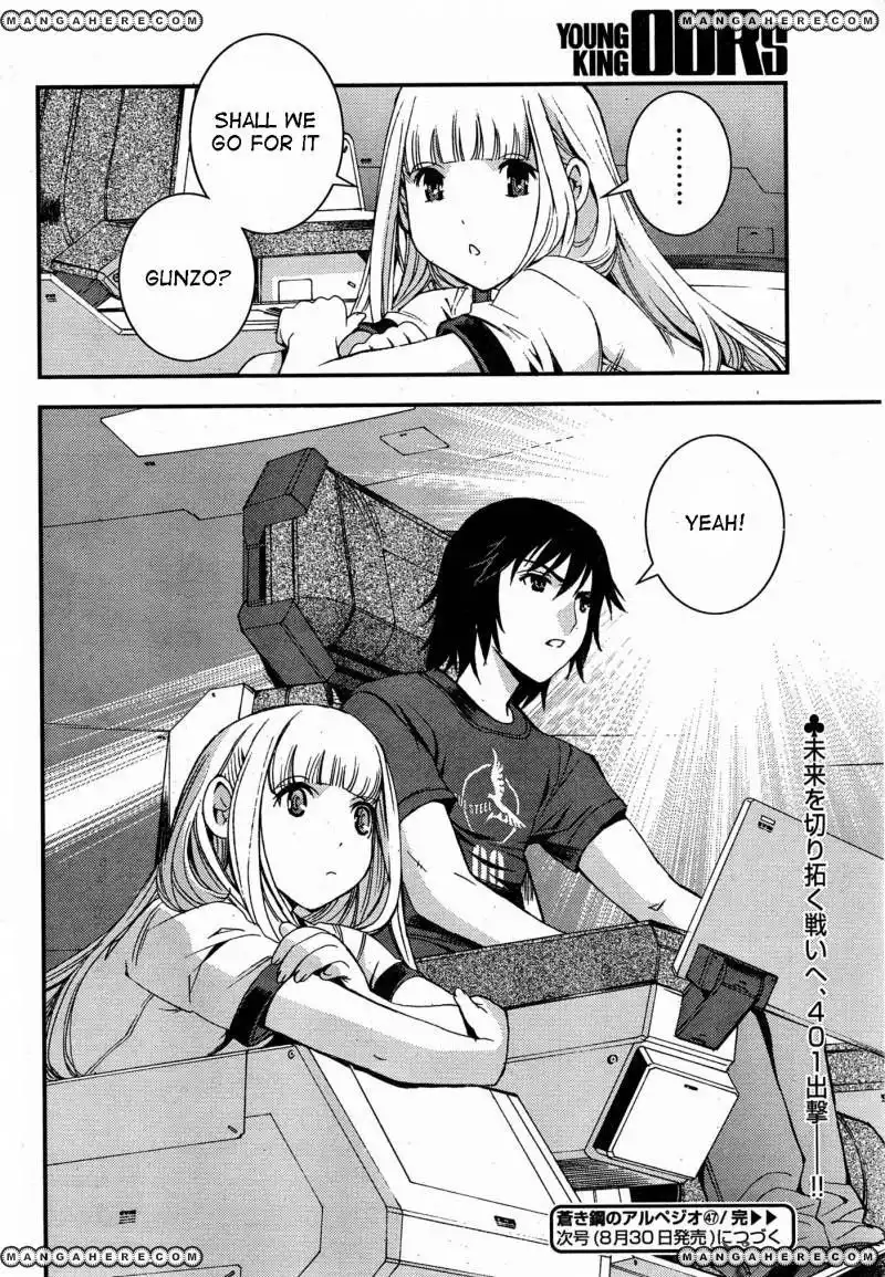 Aoki Hagane no Arpeggio Chapter 47 30